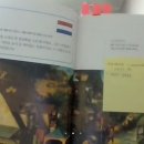 명화유치원 | [유치원 담임톡 2월 연수 후기] 명화 학급 특색교육