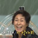 둔포막창순대본점 이미지