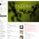 망고키즈수영장 이미지