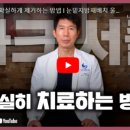 세이렌의원 이미지