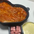 맛진남 | 두바이로 절여진 일상