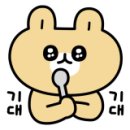 레슬리케이크
