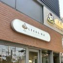 먹골역카페 네이버블로그