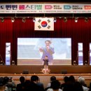 화도체육문화센터 강당 이미지