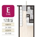 세종팰리스 이미지