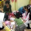 화현어린이집 이미지