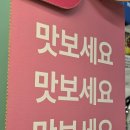 이케아 식당가 | [이케아 고양점] 식당가 방문 후기 🍽️ 샐러드, 김치볶음밥, 닭다리 치킨, 플랜트볼까지!