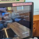 박승광해물손칼국수 아산신정호점 네이버블로그