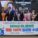 서영암농협 이미지