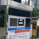 북구청 민원실 앞 | 대구 북구청 여권 재발급 신청 준비물, 소요 기간, 수령