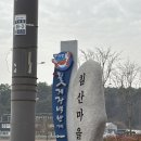 원조꽃게장 | 광주 꽃게장 맛집 &lt;중앙식당 동곡본점&gt; 20첩 반성의 꽃게장 백반 후기