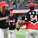 고마워, 엑스포츠뉴스