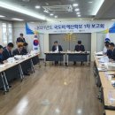 예산-58 시사코리아저널