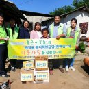 가정할머니경로당 이미지