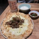 복이용원 | 부산 남포동 술집 무언막걸리 추천