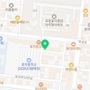 하늬체형관리