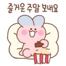 네일빤짝