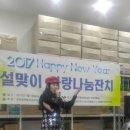 강서구휴먼희망일터