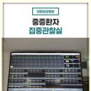 마포요양병원 이미지