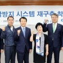 이수세탁 이미지