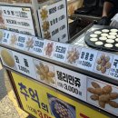 나나약국 이미지