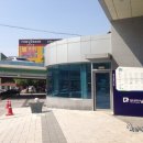 광주광역시남구보건소 이미지