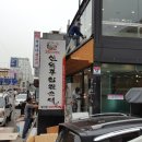 발산산업 이미지