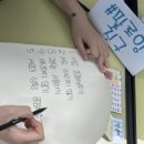 언주중학교 이미지