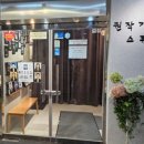 권포토스튜디오
