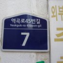 체리빌