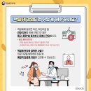 산곡1동 행정복지센터 이미지