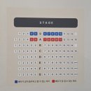 봄날아트홀 2관 | 혜화 연극 헤어지는 기쁨 / 대학로 봄날아트홀 1관