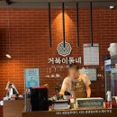 디저트39파주운정산내점 | 파주 운정에서 퀄리티 높은 숙성육 맛볼 수 있는 맛집 '거북이동네 파주운정점' 후기