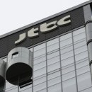JTBC 디폴트 전 930억 회사채, 절반 이상 ‘개인 돈’이었다 이미지