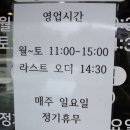 덕계1통 이미지