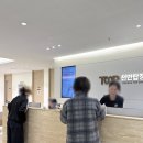 천안고든정형외과의원 | 천안정형외과추천, 어떤 기준으로 선택해야 할까요?