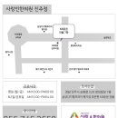 평거한의원 네이버블로그