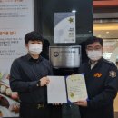 쿠우쿠우홍성내포점 이미지