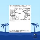 해운대고등학교 이미지