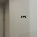 세상의반여성의원 이미지