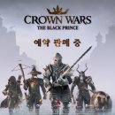 프린스PC 이미지