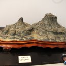 고성수석전시관 이미지