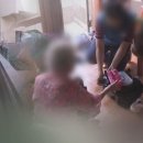 법인농사지음