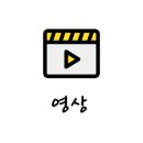 녹차한돈갈비 이미지