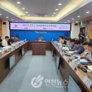 신서 경기 더드림 재생사업 | 연천군, 정책실명 중점관리 대상사업 105건 선정 - 연천뉴스