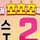 구로-구로-구로-1208 이미지