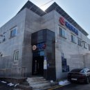 옥천목욕탕 이미지