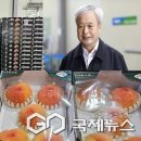 충주농협 노은지점 이미지