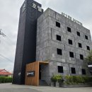 알레호텔 | 서산아이랑 1박하기 좋았던 숙소 알레호텔 한실이용했어요.