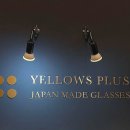 서광안경 이미지